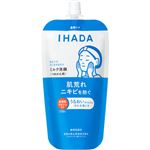 資生堂 イハダ 薬用うるおいミルク洗顔料（レフィル）120ml
