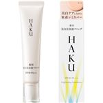 資生堂 HAKU 薬用 美白美容液ファンデ ライトベージュ 30g