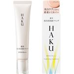 資生堂 HAKU 薬用 美白美容液ファンデ ナチュラルベージュ 30g
