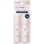 資生堂 エリクシール ホワイト ブライトニング トライアルセット WT Ⅱ ba 数量限定品 30ml＋30ml