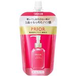 資生堂 プリオール 薬用 うるおい美リフトゲル つめかえ用 105ml