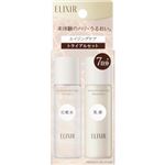 資生堂 エリクシール シュペリエル リフトモイスト トライアルセット SP Ⅱ ab 数量限定品 30ml＋30ml