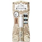 資生堂 マジョリカ マジョルカ ラッシュシルエットキーパー 6g