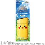 資生堂 アネッサ パーフェクトUV スキンケアミルクNA 『ポケモンコラボ限定パッケージ』（ピカチュウ）数量限定品 60ml