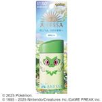 資生堂 アネッサ パーフェクトUV スキンケアミルクNA 『ポケモンコラボ限定パッケージ』（ニャオハ）数量限定品 60ml