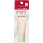 資生堂 インテグレート うるピュアベース ミント 30g