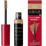資生堂 インテグレート ふわ眉マスカラ BR770 エクリュブラウン 6g