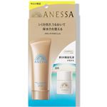 資生堂 アネッサ パーフェクトUV スキンケアジェルNA トライアルセット b 数量限定品 90g＋6ml
