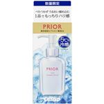 資生堂 プリオール 薬用 冷やしうるおい美リフトゲル 数量限定品 120ml