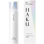 資生堂 HAKU メラノフォーカスIV 45g