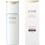資生堂 エリクシール シュペリエル リフトモイスト エマルジョン しっとりタイプ ba 130ml