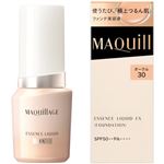 資生堂 マキアージュ エッセンスリキッド EX オークル30 24ml