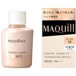 資生堂 マキアージュ エッセンスリキッド EX オークル10（レフィル）24ml
