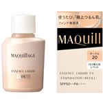 資生堂 マキアージュ エッセンスリキッド EX オークル20（レフィル）24ml