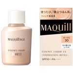 資生堂 マキアージュ エッセンスリキッド EX オークル30（レフィル）24ml