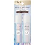 資生堂 エリクシール シュペリエル リフトモイスト トライアルセット しっとりタイプ ba 数量限定品 30ml＋30ml