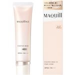 資生堂 マキアージュ エッセンスベース EX ピュアアイボリー 30g