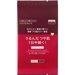 資生堂 インテグレート プロフィニッシュクッション 0.5 ピュアピンク（レフィル）12g