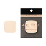 資生堂 マキアージュ ドラマティックフェイスパウダー用パフ 1個