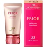 資生堂 プリオール 美つやBBジェルクリーム n オークル3 30g