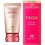 資生堂 プリオール 美つやBBジェルクリーム n オークル2 30g