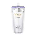 資生堂 リバイタル ローション Ⅲ レフィル 150ml