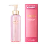 資生堂 プリオール 薬用 高保湿化粧水（さらっとしっとり）160ml