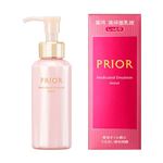 資生堂 プリオール 薬用 高保湿乳液（しっとり）120ml