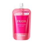 資生堂 プリオール 薬用 高保湿乳液（とてもしっとり）つめかえ用 100ml