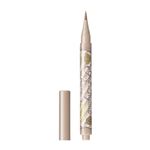 資生堂 マジョリカ マジョルカ ジェルリキッドライナー 74 月食 シャドウブラウン 1.4ml