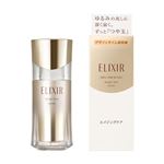 資生堂 エリクシール シュペリエル デザインタイム セラム 40ml