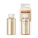 資生堂 エリクシール シュペリエル デザインタイム セラム（つけかえ専用レフィル）40ml
