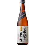 菊水 本醸造辛口 720ml