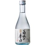 菊水酒造 菊水 辛口 300ml