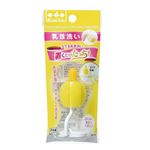 まめいた くるくる乳首洗い