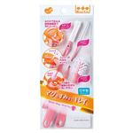 Beans Life マグ洗いブラシセット ピンク