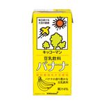キッコーマンソイフーズ 豆乳飲料バナナ 1000ml