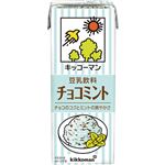 キッコーマン 豆乳飲料 チョコミント 200ml