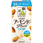 キッコーマン 豆乳飲料アーモンドPlus砂糖不使用 1000ml
