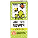 キッコーマン 砂糖不使用調製豆乳 1000ml