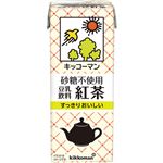 キッコーマンソイフーズ 砂糖不使用 豆乳飲料紅茶 200ml