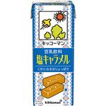 キッコーマン 豆乳飲料 塩キャラメル 200ml