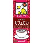 キッコーマンソイフーズ 豆乳飲料 カフェモカ 200ml