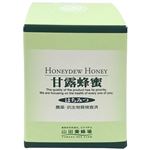 山田養蜂場 甘露蜂蜜（ブルガリア産）100g ビン入