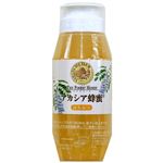 山田養蜂場 アカシア蜂蜜 300g