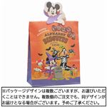 ウィズメタックフーズ ハロウィン プリントビスケット ペーパーバッグ 40g