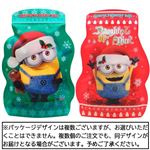 ウィズメタックフーズ クリスマス コンフェクショナリージッパーバッグ ミニオン 菓子9個入