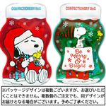 ウィズメタックフーズ スヌーピー クリスマス コンフェクショナリージッパーバッグ 66g
