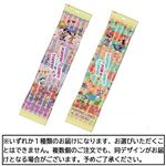 Wismettac ミッキー＆フレンズ ポッピンキャンディ 25g