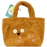 ウィズメタックフーズ ティム もこもこバッグ ミニオン 菓子3個入